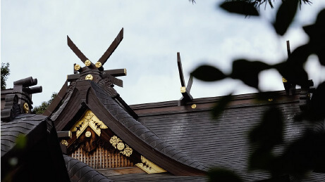 Konda Hachimangu Shrine