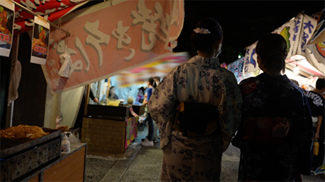 Domyoji Tenmangu Shrine