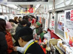 イベントの様子