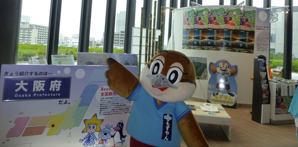 イベントの様子