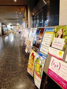 玄関ポスター池田市